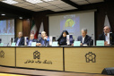 Second Pre-Seminar of the International Conference on Investment and Financing in the Oil, Gas, and Petrochemical Industries