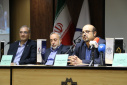 Second Pre-Seminar of the International Conference on Investment and Financing in the Oil, Gas, and Petrochemical Industries