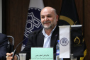 Second Pre-Seminar of the International Conference on Investment and Financing in the Oil, Gas, and Petrochemical Industries