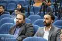 Fourth Pre-Conference Session of the International Conference on Investment and Financing in the Oil, Gas, and Petrochemical Industry