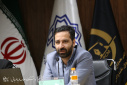 Fourth Pre-Conference Session of the International Conference on Investment and Financing in the Oil, Gas, and Petrochemical Industry