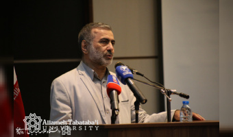 Faculty of Law and Political Science holds the Sixth International Arbaeen Conference