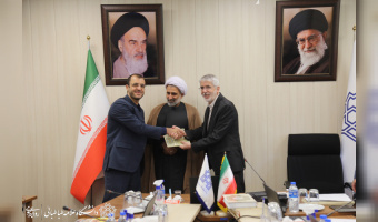 Musa Abdullahi became the "Head of International Scientific Cooperation" of Allameh Tabataba'i University