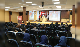 The Inaugural National Family Law Moot Court Competition at Allameh Tabataba’i University