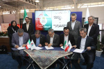 Signing of a Memorandum of Cooperation (MoC) between the Association of Exploration and Production Companies and Allameh Tabataba'i University