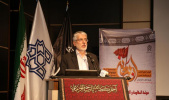 The 6th Arbaeen International Conference will be held by the Faculty of Law and Political Science