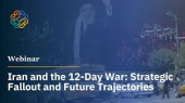Series of Seminars on the 12-Day War between Iran and Russia