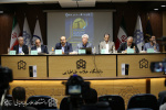 Fourth Pre-Conference Session of the International Conference on Investment and Financing in the Oil, Gas, and Petrochemical Industry