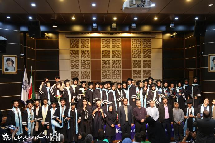 Graduation Ceremony of the Students who were Accepted to the Faculty of Law and Political Science of Allameh Tabataba'i University in Undergraduate Level in 2018