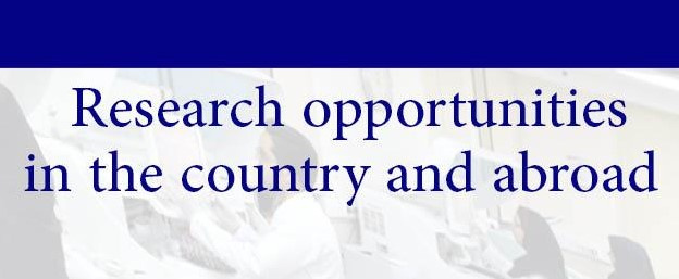 Call for All Ph.D. Students to Use Study Opportunity Facilities Inside and Outside of Iran