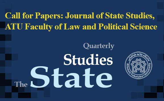 Call for Papers: Journal of State Studies, Faculty of Law and Political Science