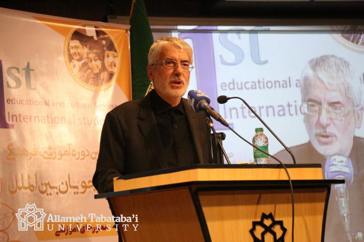 ATU President talks at Summer School for International Muslim Students
