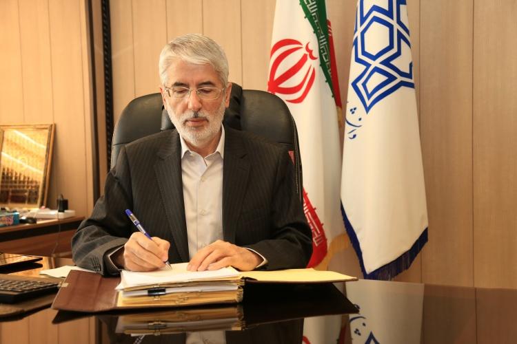 Congratulatory Message of the President of Allameh Tabataba'i University on the Occasion of the Beginning of the Academic Year 2023