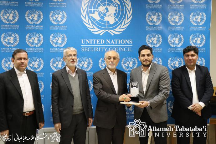 Faculty of Law and Political Science Organizes the First National Competitions in International Relations Simulation