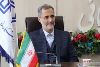 Dr Seyed Rohollah Haj Zargarbashi