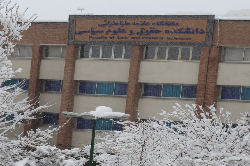 اسلایدر