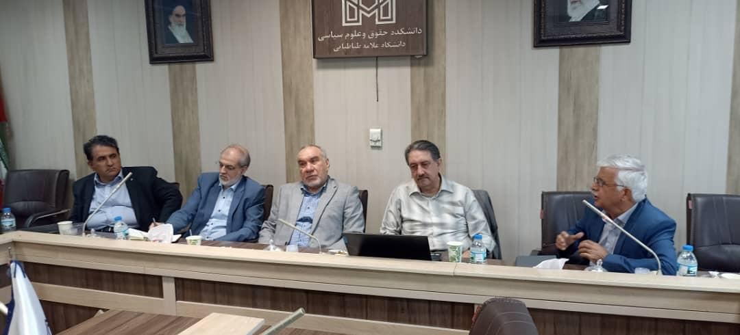 برگزاری نشست بازخوانی رئالیسم