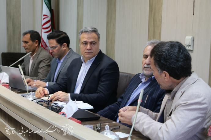 نشست علمی- تخصصی مکانیزم ماشه؛ ابعاد حقوقی، سیاسی و اقتصادی