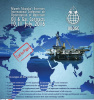 گزارش همایش بین المللی بهینه سازی قراردادهای بالادستی نفت و گاز