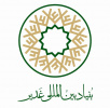 اطلاع رسانی برگزاری جشنواره غدیر