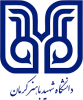 پذیرش بدون آزمون  دانشگاه شهید باهنر کرمان