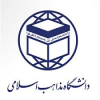 همایش ملی آسیب‌شناسی پایان‌نامه‌ها و رساله‌ها در حوزۀ علوم انسانی اسلامی