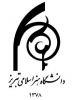پذیرش بدون آزمون استعدادهای درخشان در دانشگاه هنر اسلامی تبریز1400-1399