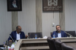برگزاری شورای رقابت و انحصار پلتفرمی