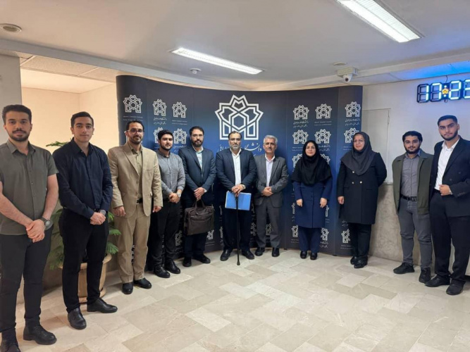 نشست اول &quot; مبانی و اهداف قانون &quot;