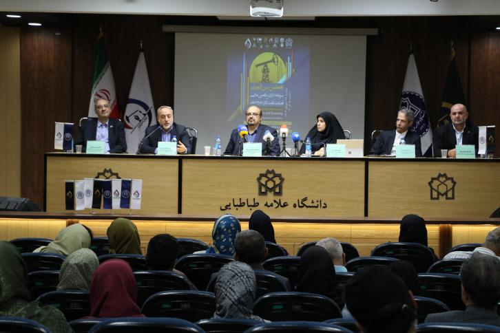 دومین پیش نشست تخصصی همایش بینالمللی سرمایهگذاری و تأمین مالی در صنعت نفت، گاز و پتروشیمی