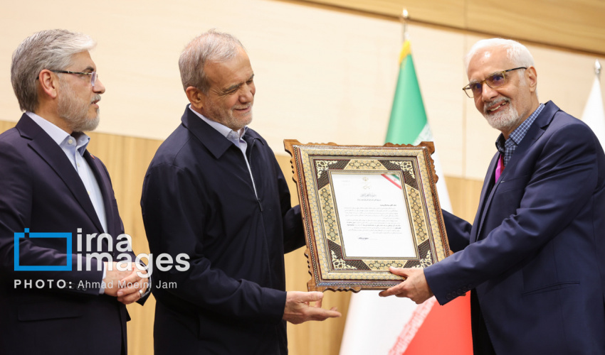 دکتر ابراهیم برزگر، استاد گروه علوم سیاسی، برگزیده شانزدهمین دوره جشنواره بین‌المللی فارابی
