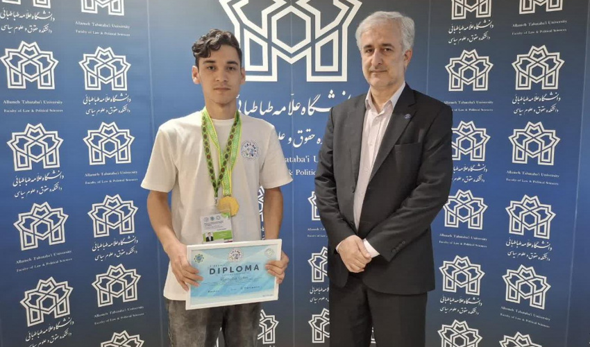 کسب مدال طلای سومین رقابت بین المللی فرهنگ گفتگوی مسالمت آمیز در المپیاد رشته روابط بین الملل  توسط دانشجوی دانشکده حقوق و علوم سیاسی