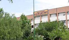 صفحه اصلی