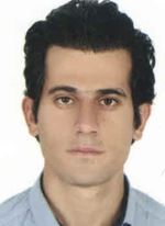 هرمز زیبایی