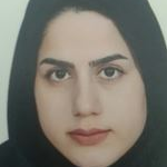 مروارید اسلامی