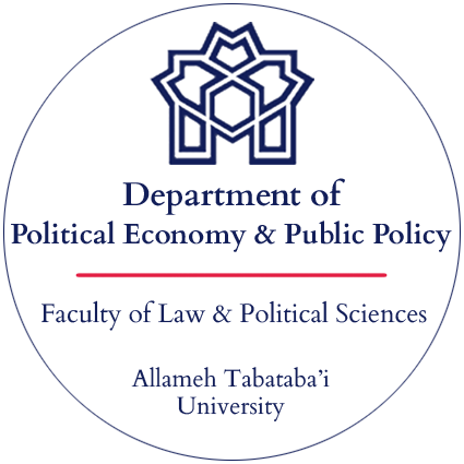 Department of Political Economy and Public Policy