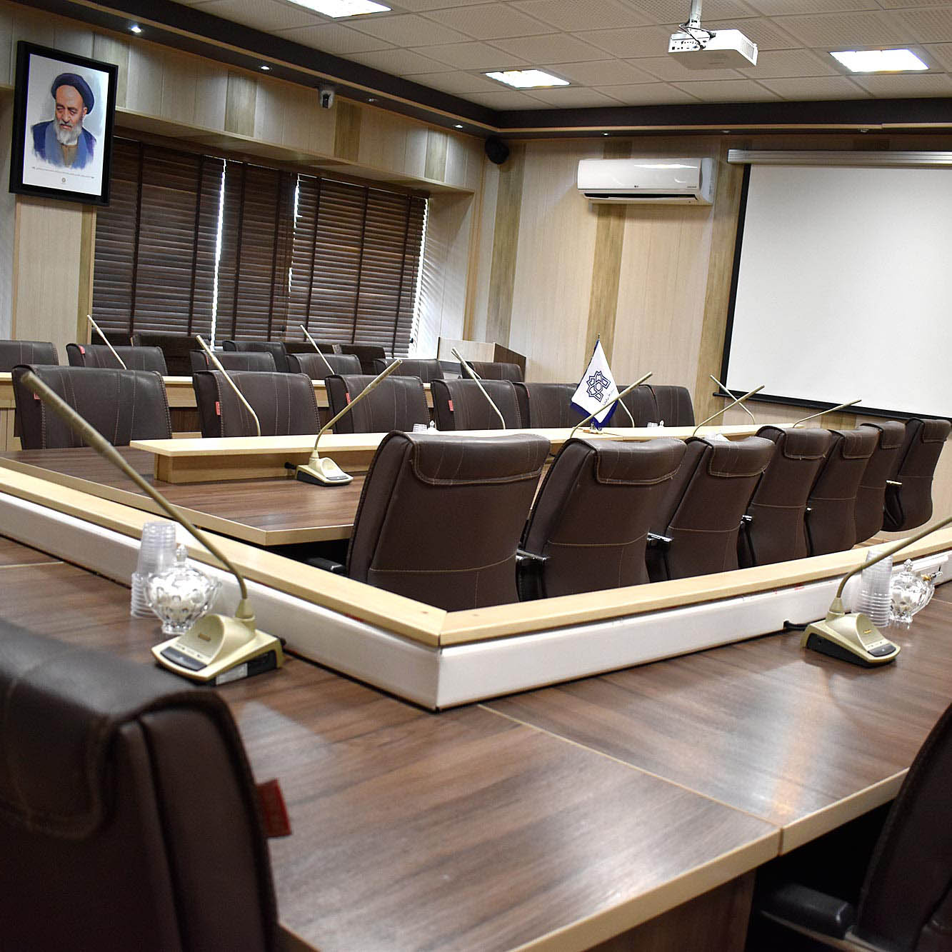 LPS Conference Room