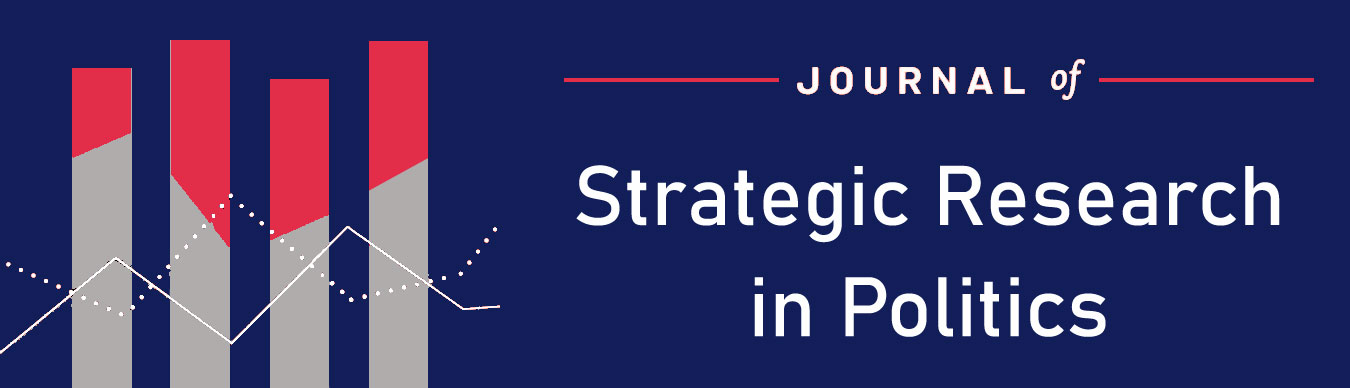Strategic Studies of Politics Quarterly Journal, Allameh Tabataba'i University